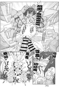 第19頁圖