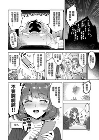 第23頁圖