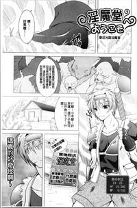 第107頁圖