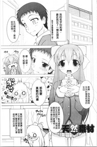 第123頁圖