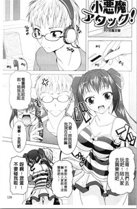 第143頁圖