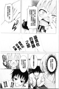 第167頁圖