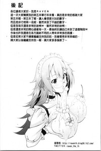 第183頁圖
