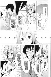 第31頁圖