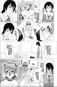 第39頁圖