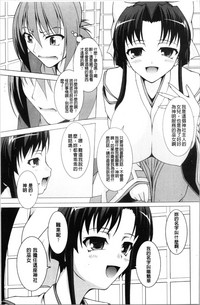 第51頁圖