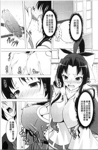 第91頁圖