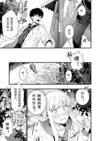 第15頁圖