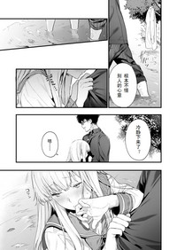第19頁圖