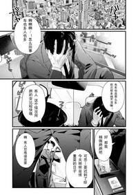第47頁圖