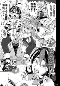 第15頁圖