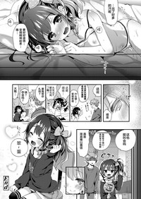 第23頁圖
