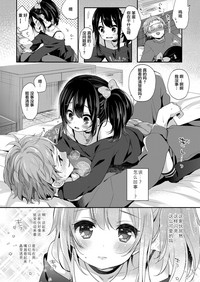 第7頁圖