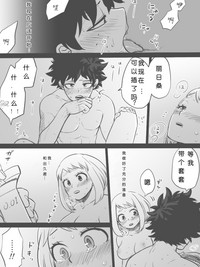 第15頁圖