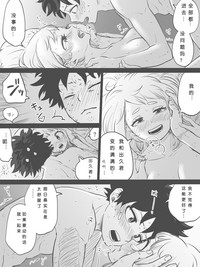 第19頁圖