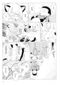 第15页图