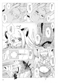 第23页图