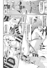 第27頁圖