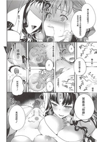 第15页图