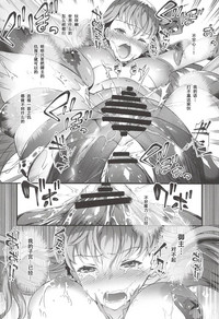 第23页图