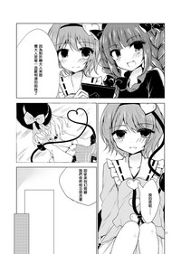 第11页图
