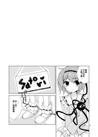 第15页图