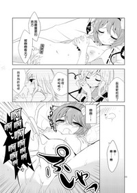 第19页图