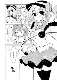 第7页图