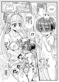 第11页图