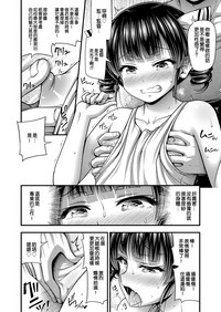 第11页图