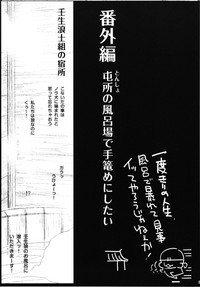第31頁圖