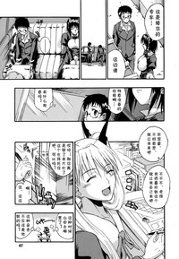 第7页图