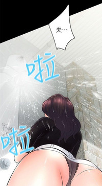 第15页图