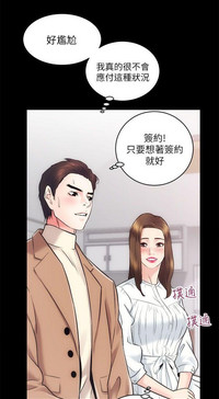 第19页图