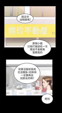 第23页图