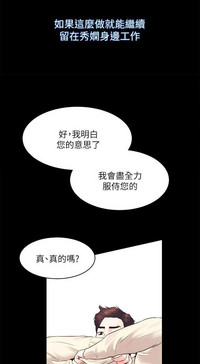 第31页图