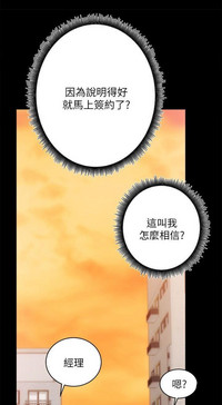 第47页图