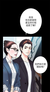 第51页图