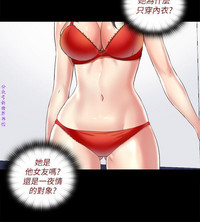 第111页图