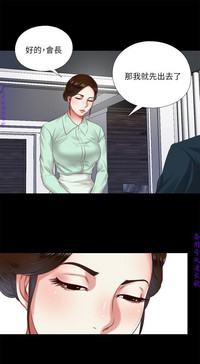 第139页图