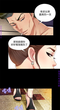 第167页图