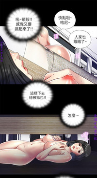 第171页图