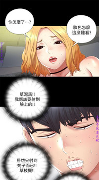 第23页图