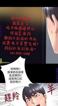 第27页图