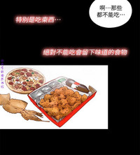 第47页图