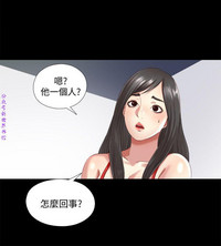 第51页图
