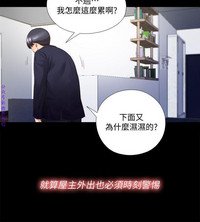 第83页图