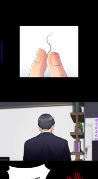 第87页图