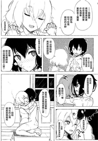 第15页图