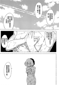 第27页图
